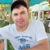 Serkan