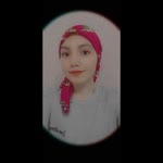 Emine