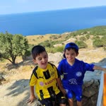 Sakine