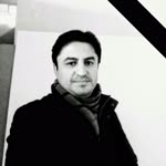 Ertan