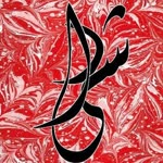 Şeyda