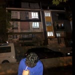 Fırat