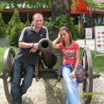 Cemile