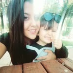 Ayşegül