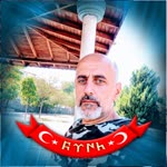İsmail