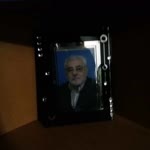 Mehti