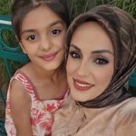 Bahar