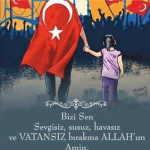 Erdal