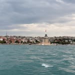 Ecem