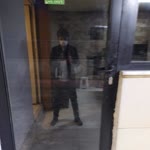 Emre