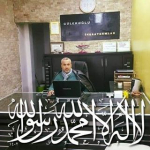 Murat