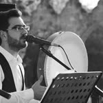 Emrah