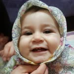 Harun