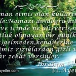 Şadiye