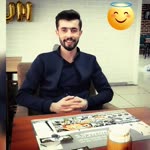 Metin