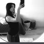 İrem