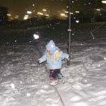 Onur