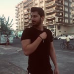 Emre