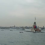 Aysegul