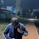 Emre