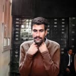 Deniz