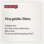 Tuğçe