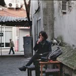 Elif