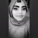 Nihal