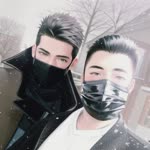 Emre