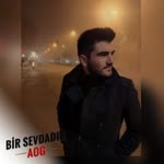 Emre