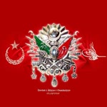 Ercan