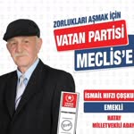 İsmail