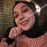 Cemile