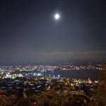 Şenol