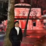 Emre