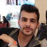 Emre