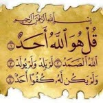 Yasin