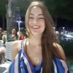 Emine