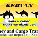Kervan