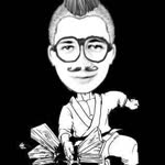 Fatih
