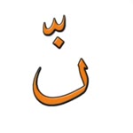 Hikmetyar