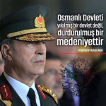 Emrah