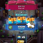 Kağan