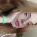 Tuanna
