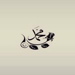 Abdurrahim