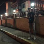 Emre