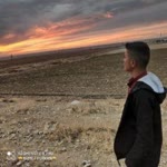 Emre