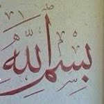 Muhammed