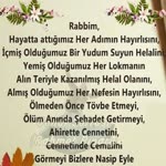Armağan