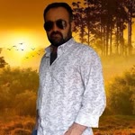 Erdal